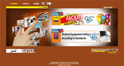 Desktop Screenshot of kkmch.med.sa
